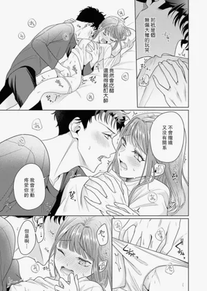 第215頁圖