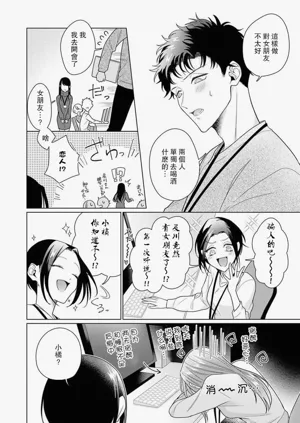 第222頁圖