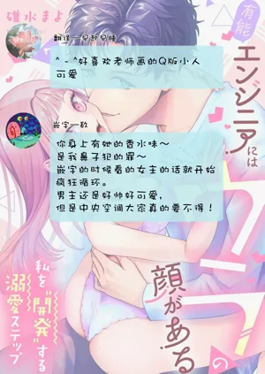 第223頁圖