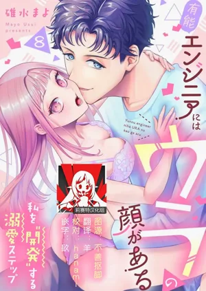 第224頁圖