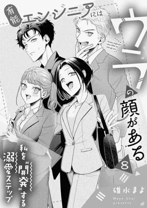 第225頁圖