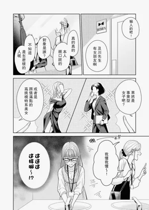 第226頁圖