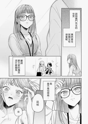 第227頁圖