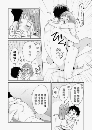 第234頁圖