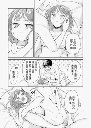 第235頁圖