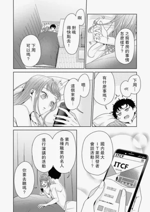 第238頁圖