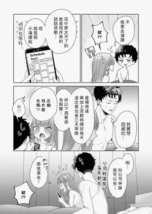 第239頁圖
