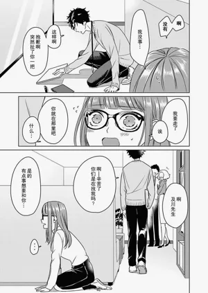 第24頁圖