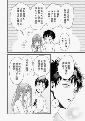 第240頁圖