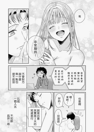 第241頁圖