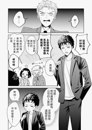 第242頁圖