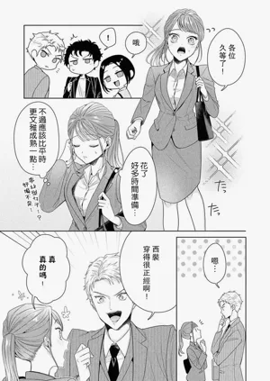 第243頁圖