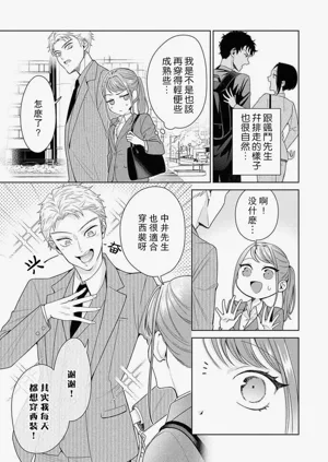 第245頁圖