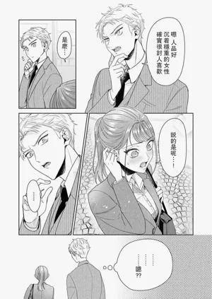 第247頁圖