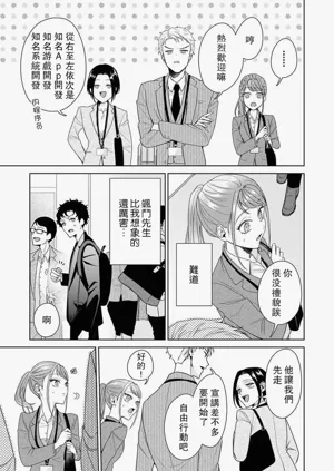 第249頁圖