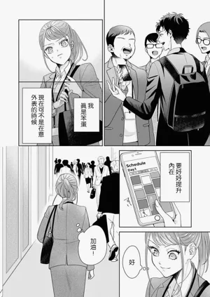 第250頁圖