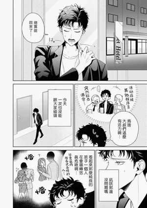 第253頁圖