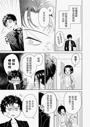 第254頁圖