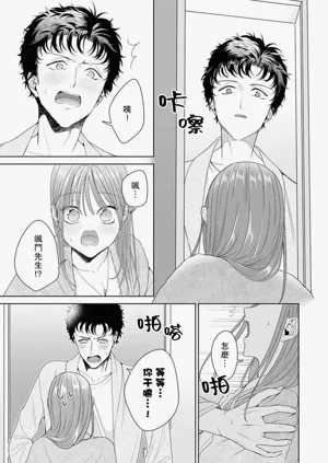 第256頁圖
