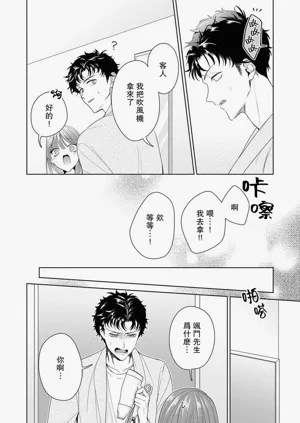 第257頁圖