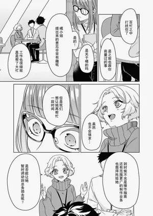 第26頁圖