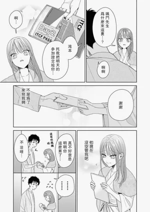 第260頁圖