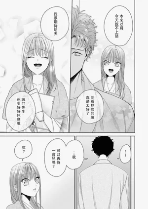 第262頁圖