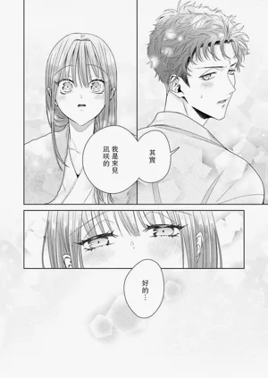 第263頁圖