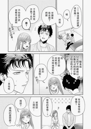 第264頁圖