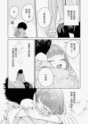 第266頁圖