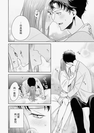 第267頁圖