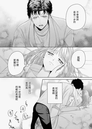 第269頁圖