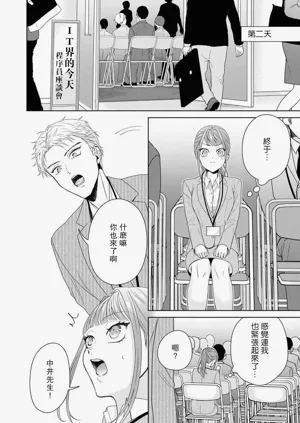 第271頁圖