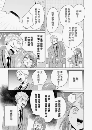 第272頁圖