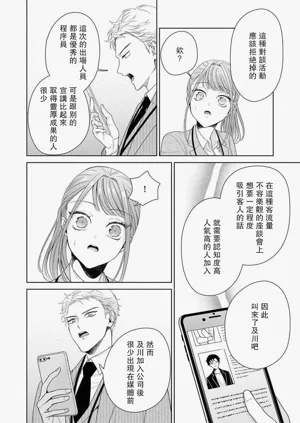 第273頁圖