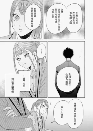 第274頁圖