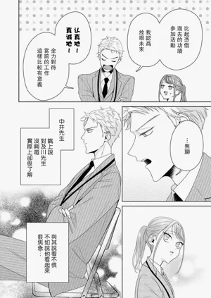 第275頁圖