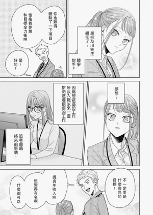 第276頁圖