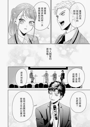 第277頁圖
