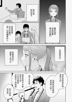 第278頁圖