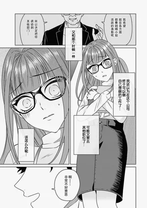 第28頁圖