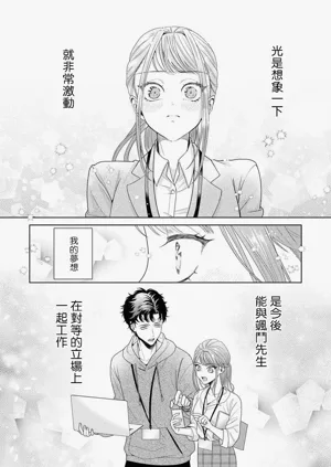 第281頁圖