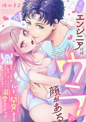 第282頁圖