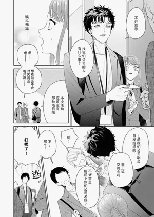 第286頁圖