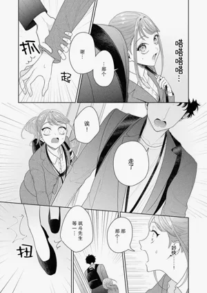 第287頁圖
