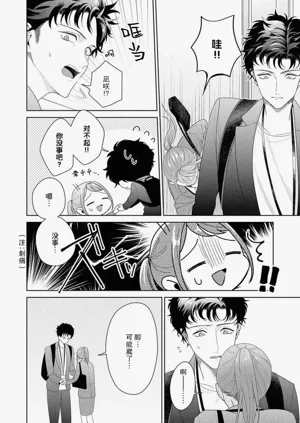 第288頁圖