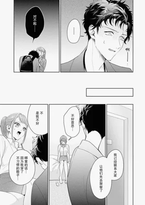 第289頁圖
