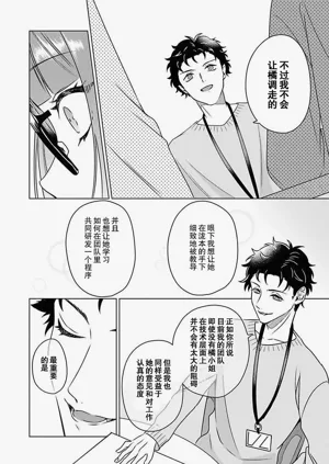 第29頁圖