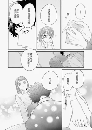 第290頁圖