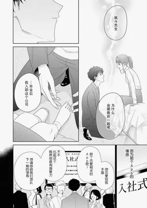 第292頁圖
